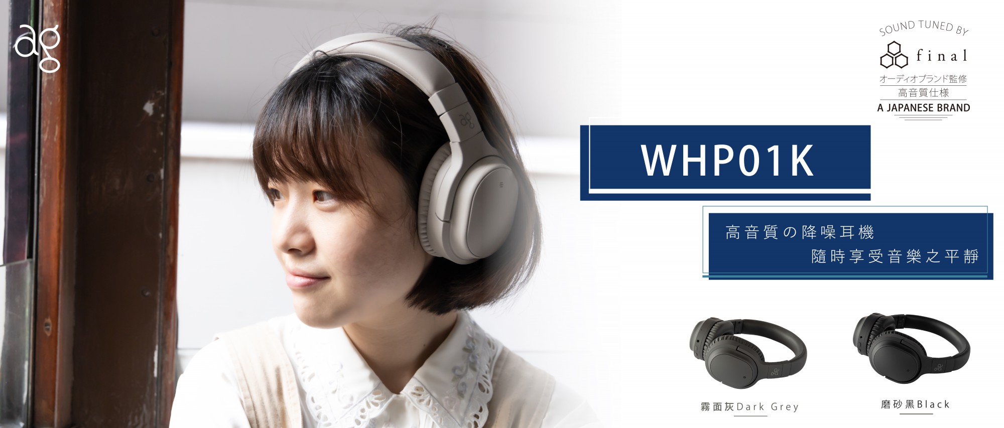 未命名-4_工作區域 1