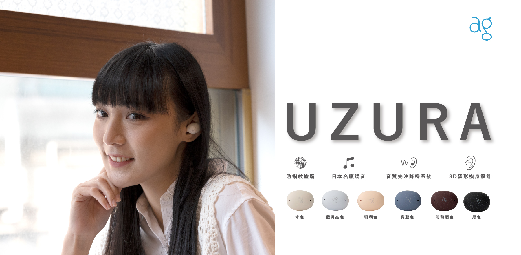 ECT Website Template_Home Banners