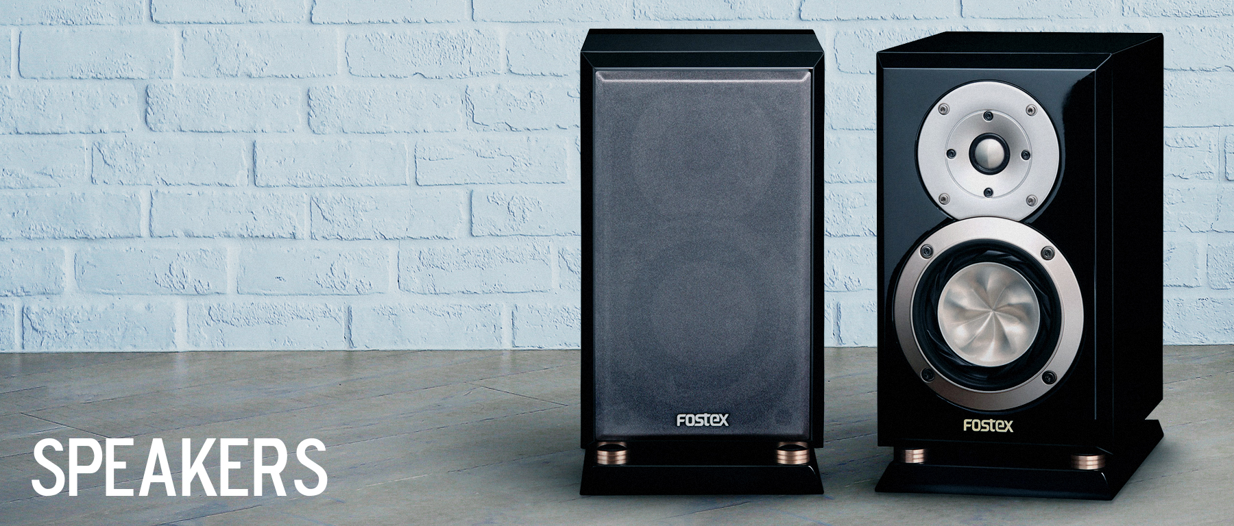 FostexSpeakers